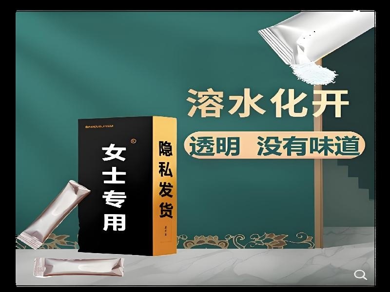 迷魂的水资讯