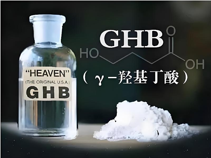 艾斯唑仑质检中心