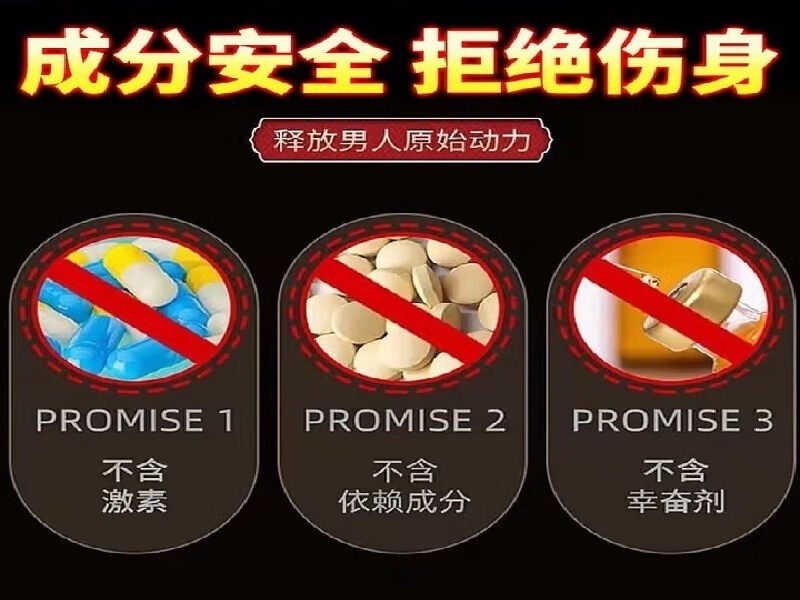香港情爱商城客户案例