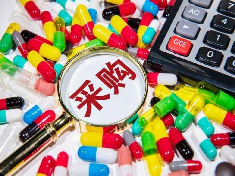 艾斯唑仑产品展示