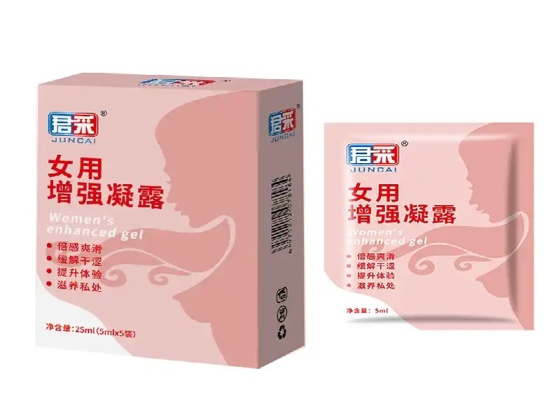 麻醉药客户案例