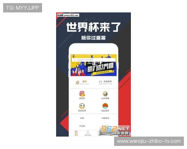 正规玩球平台推荐 彩票数字高频玩法防骗避坑指南 正规玩球平台推荐 彩票数字高频玩法防骗避坑指南