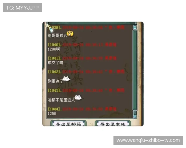 开云波胆最多能中多少 防骗避坑电子真人规则技巧